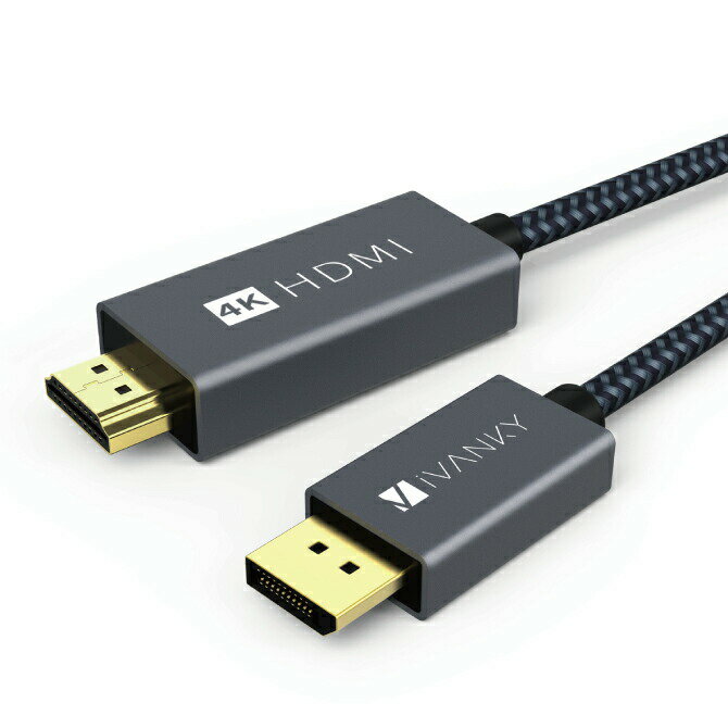 iVANKY VBC61 2m Grey Black DisplayPort to HDMI Cable ディスプレイポート to HDMI ケーブル 4K@60Hz TV テレビ パソコン PC ノートパソコン Monitor モニター 高画質 ノイズ 低減 優れた 解像度 クリア 送料無料