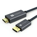 iVANKY VBC61 2m Grey & Black DisplayPort to HDMI Cable fBXvC|[g to HDMI P[u 4K@60Hz TV er p\R PC m[gp\R Monitor j^[ 掿 mCY ጸ Dꂽ 𑜓x NA 