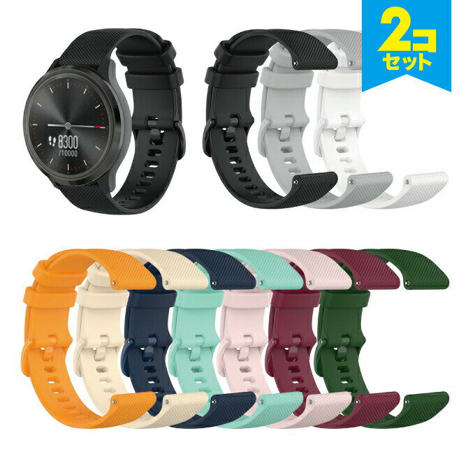 y2{Zbgz Silicone belt VR xg 20MM 22MM i VR X}[gEHb` X}[gv xg oh Samsung TX Garmin K[~ LG Huawei n[EFC 