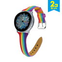 【2本セット】 Rainbow leather belt レインボー レザー ベルト 20MM 22MM 本革 スマートウォッチ スマート時計 ベルト バンド Samsung サムスン Garmin ガーミン LG Huawei ハーウェイ 送料無料