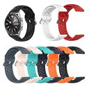 Sports pure color belt スポーツ ピュア カラー ベルト 20MM 22MM シリコン スマートウォッチ スマート時計 ベルト バンド Samsung サムスン Garmin ガーミン LG Huawei ハーウェイ Xiaomi 送料無料