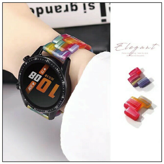 【2本セット】 SH201164 Resin reinbow belt レジンレインボーベルト 20mm バンド 22mm バンド 時計 ベルト 20mm 時計 ベルト 22mm 腕時計 ベルト 20mm 腕時計 ベルト 22mm スマートウォッチ バンド 2スマートウォッチ ベルト レジン 高級感 虹 レインボー 送料無料