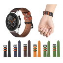 Contrast color design real leather belt コンストラクト カラー デザイン リアル レザー ベルト 20MM 22MM 本...