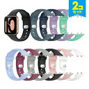 ●在庫限り特価●【2本セット】 OPPO Watch オッポ ウォッチ Silicone design belt シリコン デザイン ベルト 41mm 46mm...
