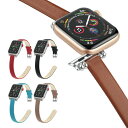 Apple Watch アップルウォッチ Leather belt for ladies レザー ベルト for レディース オリジナル バンド 美しい エレガ...