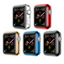 ●在庫限り特価●Apple Watch アップルウォッチ 38mm 40mm 42mm 44mm ケース カバー 全面 保護 画面 傷 汚れ 防止 耐衝撃 超薄...