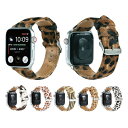 ●在庫限り特価●Apple Watch アップルウォッチ Horsehair plush leopard belt フォースヘアー プラッシュ レオパード アッ...