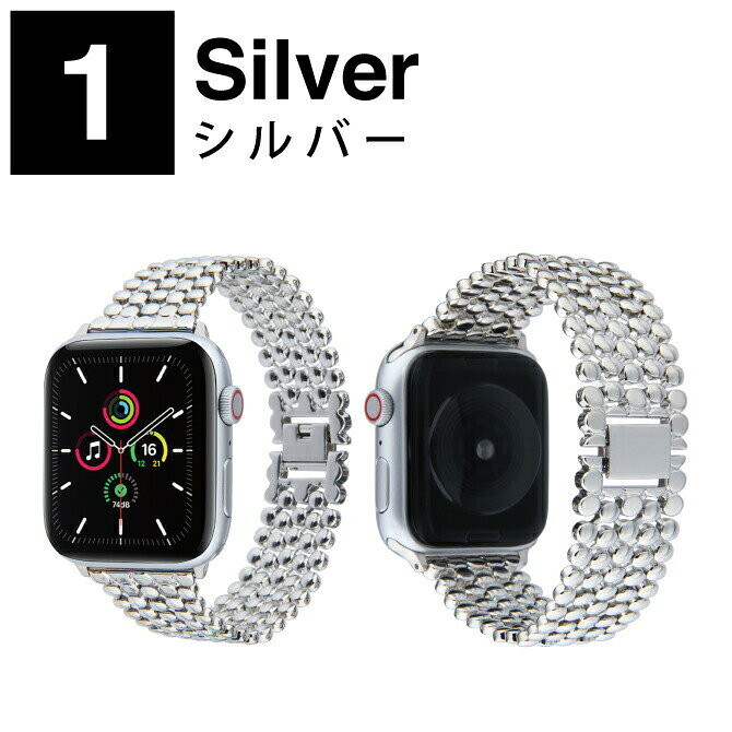 PS5 スイッチ グッズ COVER SPOTのApple Watch アップルウォッチ RX steel belt RX スチール ベルト アップルウォッチストラップ 高級感 ストーン オリジナル バンド 美しい 大人 メンズ レディース 男子 女子 男性 女性 おしゃれ かわいい 交換ベルト 時計ベルト 送料無料｜アングル2