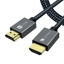 iVANKY VBA13 3m HDMI Cable HDMI ケーブル プレミアムHDMI2.0規格 18Gbps 4K@60Hz HDR 3D イーサネット...