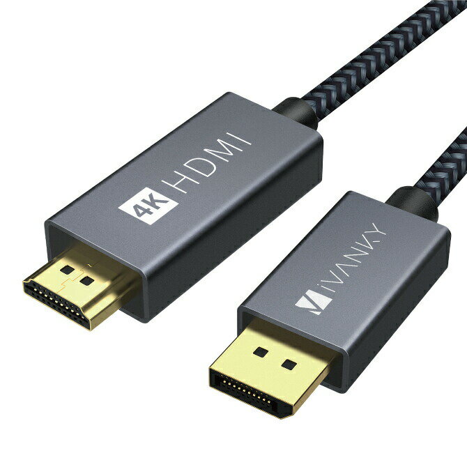 iVANKY VBC65 1m Grey Black DisplayPort to HDMI Cable ディスプレイポート to HDMI ケーブル 4K@60Hz TV テレビ パソコン PC ノートパソコン Monitor モニター 高画質 ノイズ 低減 優れた 解像度 クリア 送料無料