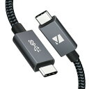 iVANKY VBD11 2m Grey & Black USB-C 3.2 Gen 2x2 Cable USB C to USB C Type-C - Type-C P[u ^CvC eMarker [d fo 100W/5A PD QC AFC 20Gbps f[^] X}z X}[gtH ^ubg ANVJ 