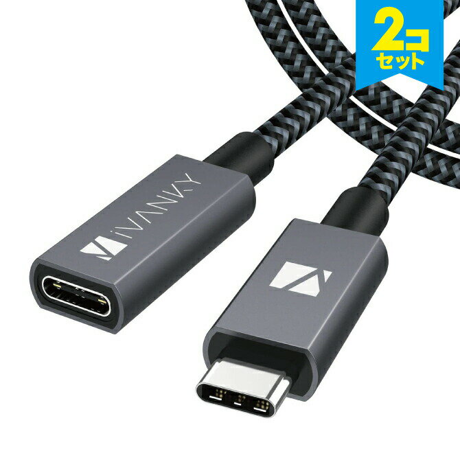 2ܥåȡ iVANKY VBD41 50cm 4K/60Hz USB-C Male to USB-C Female USB Type-C Ĺ ֥ USB 3.1 Gen 2 10Gbps ®ǡž 3A® typec c Ѵ ̵