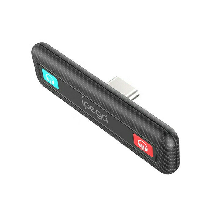 Audio Converter オーディオ コンバーター Nintendo Switch Nintendo Switch Lite PS4 ワイヤレス ブルートゥース Bluetooth 2台同時 ヘッドフォン イヤフォン スタンド 持ち運び 軽量 サウンド 機能 人気 便利グッズ オススメ 送料無料