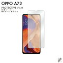 o OPPO A73 CPH2099 yVoC یtB CPH2099 tB یtB یV[g یtB  یtB ی tB V[g tB V[g یtB یV[g 