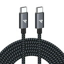 RAMPOW RAD12 3m Gray & Black Type-C to Type-C Cable PD 60W 3A [d Power Delivery 3.0 Quick Charge 3.0 USB2.0 480Mbps f[^] X}z X}[gtH ^ubg p\R Q[@ MacBook iPad Pro Nintendo Switch 