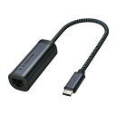 RAMPOW RCB39 Type-C to RJ45 Adapter 高速 有線LAN アダプター RJ45-Type-C Windows MacOS Lin...