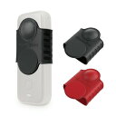 Sunnylife IST-Q9421 Lens Screen Silicone Case レンズ スクリーン シリコン ケース Insta360 ONE X2...