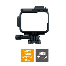 GoPro アクセサリー ゴープロ アクセサリー GoPro HERO12 /11 /10 /9 BLACK ゴープロ ヒーロー12 /11 /10 /9 ブラック 高品質 ABS 保護ケース 保護カバー 熱 フレーム 2個 コールドシュー マイク LEDライト 軽量 WEsports GP905 送料無料