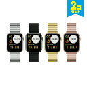 ●在庫限り特価●【2本セット】 Apple Watch アップルウォッチ Adjustbale buckle watch band アジャスタブル バックル ウ...