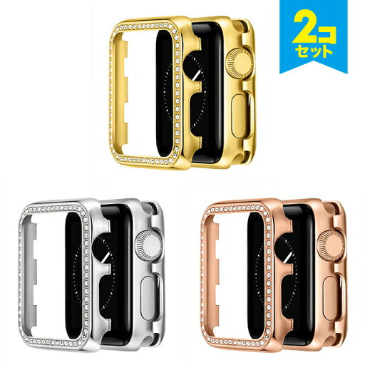 ●在庫限り特価●【2個セット】 Apple Watch Case アップルウォッチケース Aluminum alloy アルミニウム合金 38mm / 40mm / 42mm / 44mm 側面 カバー 高級感 高品質 セレブリティー 傷 汚れ 防止 保護 時計 人気 便利グッズ オススメ 送料無料 ●在庫限り特価●【2個セット】 Apple Watch Case アップルウォッチケース Aluminum alloy アルミニウム合金 38mm / 40mm / 42mm / 44mm 側面 カバー 高級感 高品質 セレブリティー 傷 汚れ 防止 保護 時計 人気 便利グッズ オススメ 送料無料