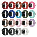 ●在庫限り特価●Apple Watch アップルウォッチ Nylon desgin belt with buckle ナイロン デザイン ベルト with バッ...