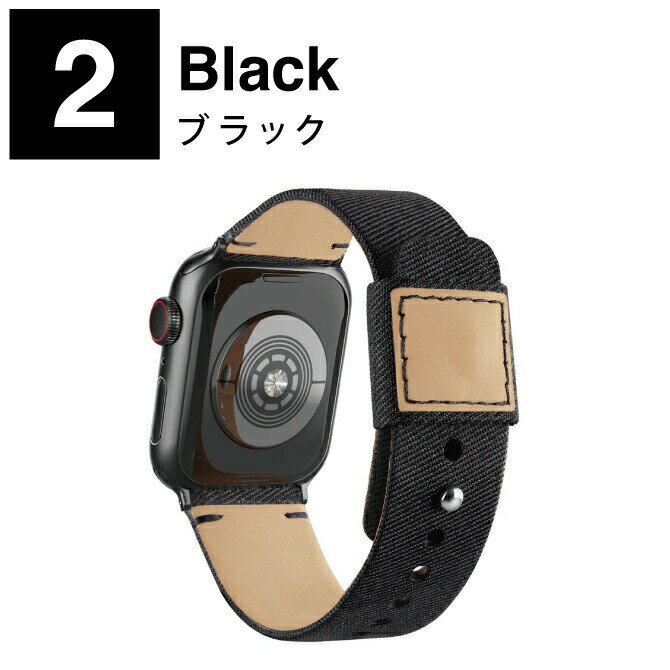 Apple Watch アップルウォッチ Canvas woven nylon + Real leather belt キャンバス ウーブンナイロン + レザー ベルト アップルウォッチバンド バックパック バッグ リュックサック アウトドア ウィンタースポーツ ベルトループ オリジナル 送料無料