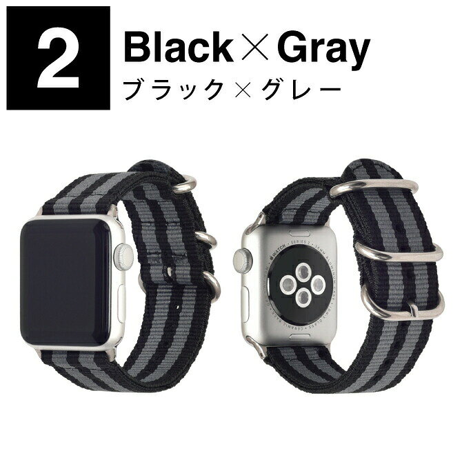 PS5 スイッチ グッズ COVER SPOTの●在庫限り特価●【2本セット】 Apple Watch アップルウォッチ Military nlyon belt ミリタリー ナイロン ベルト アップルウォッチストラップ 高品質 肉厚 ナイロン アーミー オリジナル バンド 美しい 大人 メンズ レディース 男子 女子 送料無料｜アングル3