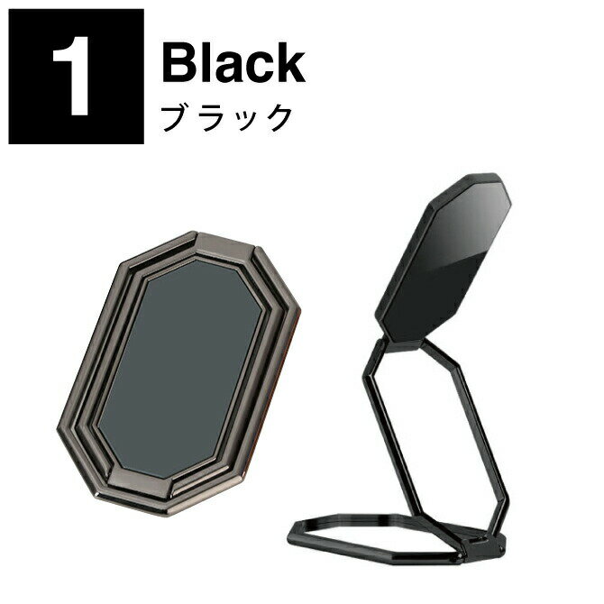 【お買い得】【2個セット】【送料無料】【八角長方形】【PHONE HOLDER】iPhone スマホリング 携帯リング ホールドリング スマホスタンダ 折り畳み可 360°回転 横置き 縦置き 落下防止 薄型 指輪型 スマホ固定 磁石強力粘着 おしゃれフィンガーリング 取り外す可 片手操作可