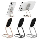 角丸長方形 PHONE HOLDER スマホリング ホールドリング 折り畳み iPhone スマホ スタンド ホルダー 薄型 スタンド機能 スマートフォン スマ...