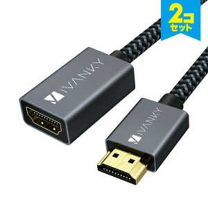 【2本セット】 iVANKY VBA41 1m Black HDMI Extension Cable 4K@60Hz HDMI 2.0 延長 ケーブル 3D映画 ハイスピード TV Stick PS5 PS4 Oculus Rift Nintendo Switch PC パソコン HDR UHD HDCP ハイビジョン 対応 人気 送料無料