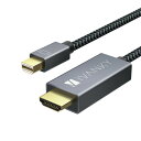 iVANKY VBB22 2m Gray Black Mini DisplayPort to HDMI Cable フルHD 1080P Surface Pro / Dock Mac MacBook Air / Pro iMac ディスプレイ AV アダプター 対応 Thunderbolt 2 to HDMI 耐久 変換 ケーブル mini DP 送料無料