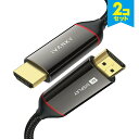 y2{Zbgz iVANKY VBG01 15m Grey & Black 4K@60Hz HDMI Optical Fiber Cable HDMI t@Co[ IveBbN P[u  Q[ er 18Gbps 4K@60Hz 3D ARC PS4 PS3 Fire TV Roku TV Apple TV Switch Xbox 