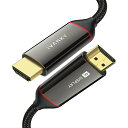 iVANKY VBG01 15m Grey & Black 4K@60Hz HDMI Optical Fiber Cable HDMI ファイバー オプティック...