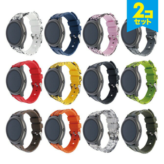 y2{Zbgz KGP3 Cracked Silicone Strap Silver buckle blet NbNh VR Xgbv Vo[ obN xg 22MM VR X}[gEHb` X}[gv xg oh Samsung TX 