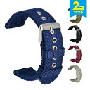 【2本セット】 JY9 Nylon belt ナイロン ベルト 20MM 22MM ナイロン スマートウォッチ スマート時計 ベルト バンド Samsung サムスン Garmin ガーミン LG Huawei ハーウェイ 送料無料