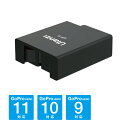 Ulanzi GP-9 Battery Holder バッテリー ホルダー GoPro HERO11 / 10 / 9 ゴープロ ヒーロー11 / 10 / 9...
