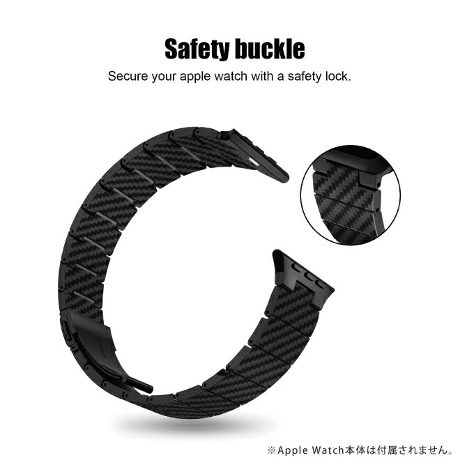 AppleWatchバンドカーボンファイバーアップルウォッチバンドカーボンファイバーAppleWatchベルトカーボンファイバーアップルウォッチベルトカーボンファイバーおしゃれメンズレディースビジネスベルトシンプル定番ベーシック丈夫高品質長さ調整
