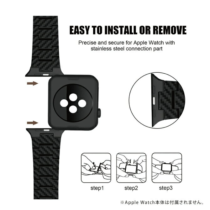 AppleWatchバンドカーボンファイバーアップルウォッチバンドカーボンファイバーAppleWatchベルトカーボンファイバーアップルウォッチベルトカーボンファイバーおしゃれメンズレディースビジネスベルトシンプル定番ベーシック丈夫高品質長さ調整