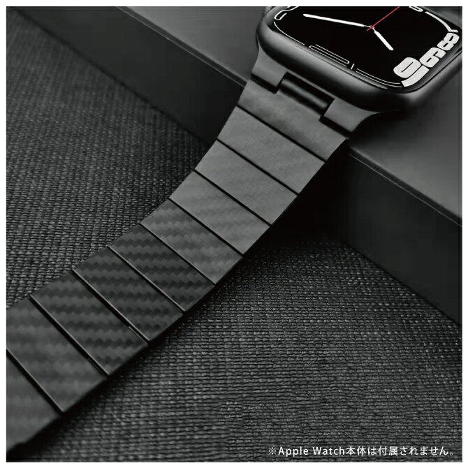 AppleWatchバンドカーボンファイバーアップルウォッチバンドカーボンファイバーAppleWatchベルトカーボンファイバーアップルウォッチベルトカーボンファイバーおしゃれメンズレディースビジネスベルトシンプル定番ベーシック丈夫高品質長さ調整
