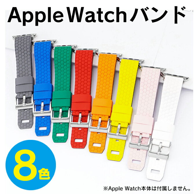 AbvEHb` oh VR AbvEHb` oh  AbvEHb` oh 킢 Apple Watch oh VR Apple Watch oh  nj[R{ p^[ fUC xg rrbgJ[ lC 