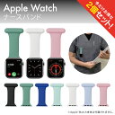 y2{Zbgz Apple Watch oh i[XEHb` AbvEHb` oh i[XEHb`oh 38mm 40mm 41mm 42mm 44mm 45mm 49mm st VR hN^[ i[X Ōt t Ï] ANZT[ 