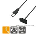 Fitbit Charge 6フィットビット チャージ 6 Fitbit Charge 6 フィットビット チャージ 6 Fitbit Luxe フィットビット...
