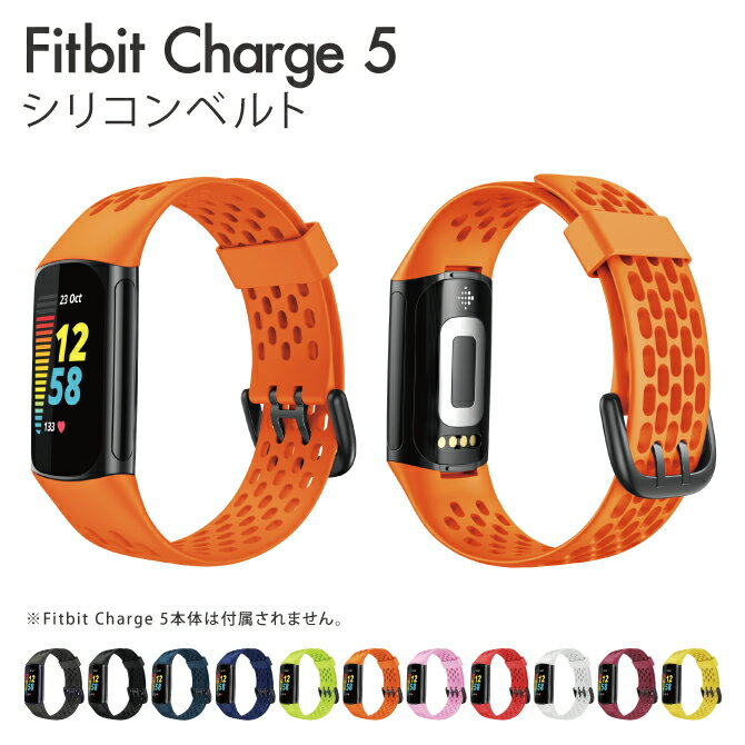 Fitbit Charge 6 Original silicone strap xg Charge6 xg tBbgrbg `[W 6 xg `[W6 xg VR  Lk xg oh X}[gEHb` xg oh TCY X|[c ւxg EHb`oh ȒP lC