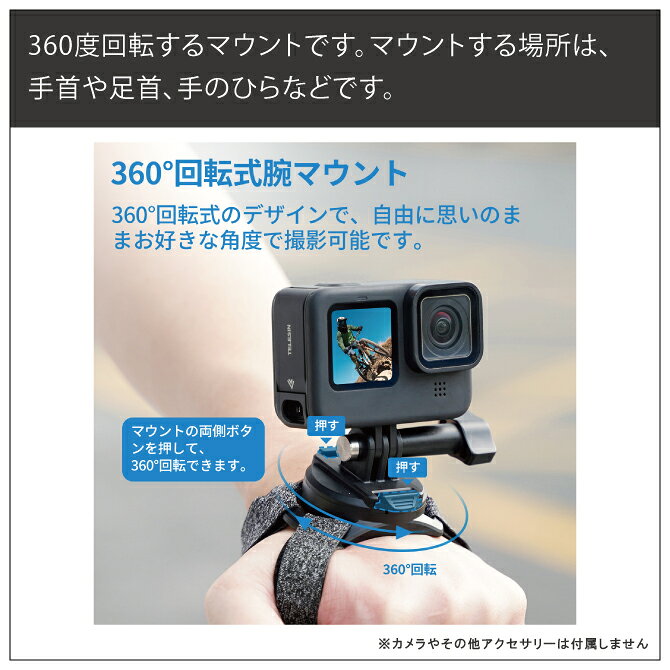 GoPro ���������꡼ �����ץ� ���������꡼ �ꥹ�ȥޥ���� GoPro �����ץ��� 360�ٲ�ž�� ������ �ޥ���� �� ��� �� ��ΤҤ� �ꥹ�� ­�� ­ ��ž ���� Ĵ�� ��������󥫥�� GoPro DJI Insta360 ����� ���� ����դ� ���ʼ� ���� TELESIN GP-WFS-221 ����̵��