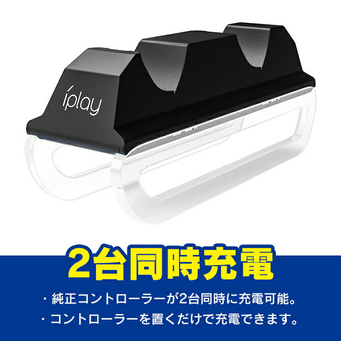 PS5用 DualSense ワイヤレスコントローラー スターライト ブルー[SIE]《発売済・在庫品》