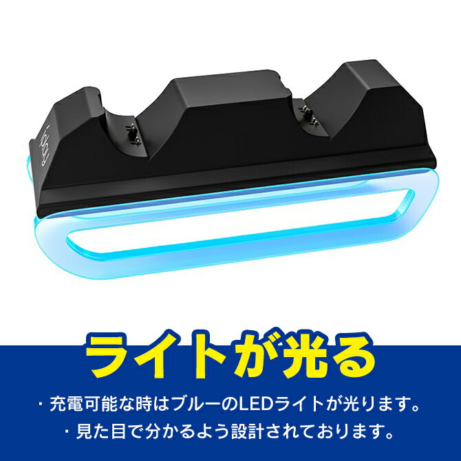 PS5用 DualSense ワイヤレスコントローラー スターライト ブルー[SIE]《発売済・在庫品》