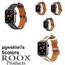 ROOX 本革 スカイライト for Apple Watch 38/40/41mm 涼しい スリット カジュアル 本革 アップルウォッチ バンド ベルト 交換バンド 交換ベルト 本革バンド スポーティ スリム 送料無料