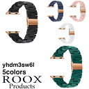 ROOX マーブル3連 スウィティ for Apple Watch 42/44/45mm ゴージャス 軽量 涼しい バンド ベルト アップルウォッチ 交換ベルト 交換バンド 光沢 樹脂 ワンタッチ 着脱 シンプル コマ調整 送料無料