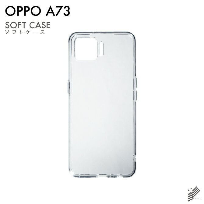 楽天市場】oppo a73 cph2099の通販 楽天市場】oppo a73 cph2099の通販
