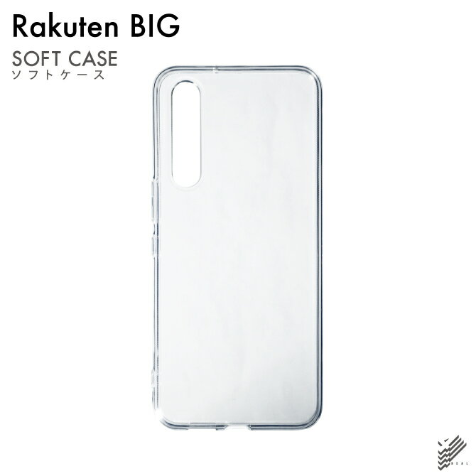 楽天市場】rakuten big zr01の通販 楽天市場】rakuten big zr01の通販